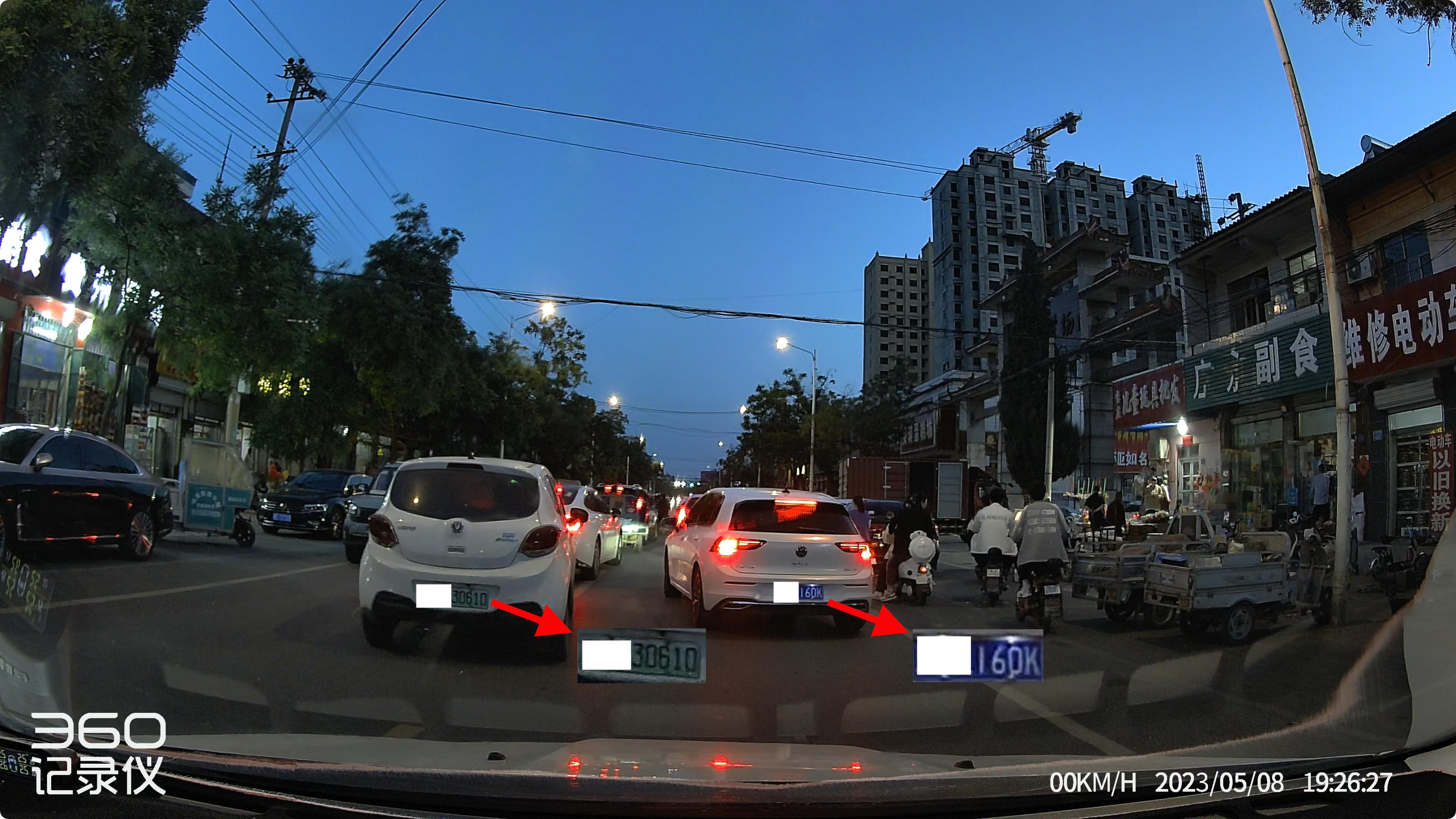 行车记录仪选4k的还是1080的,360g900同级别行车记录仪