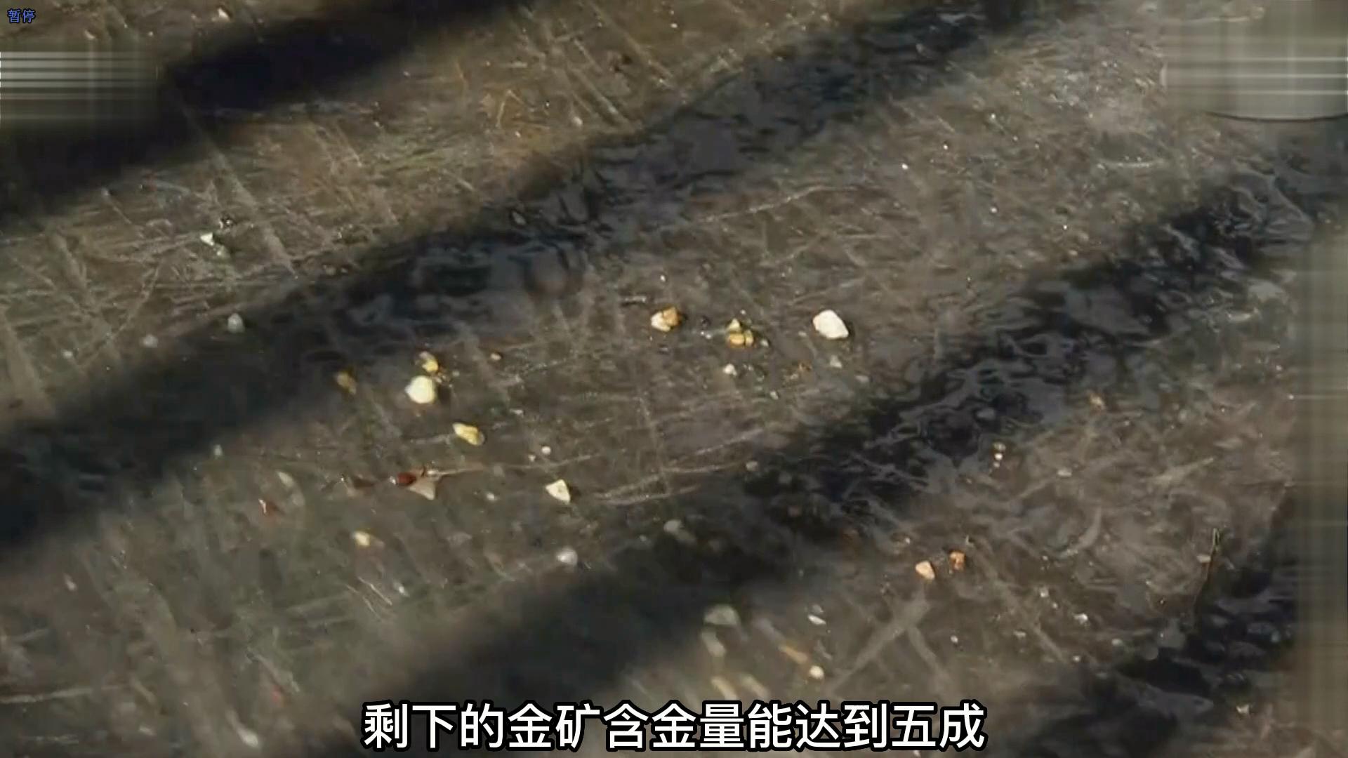 普通人应该如何炼制出黄金？