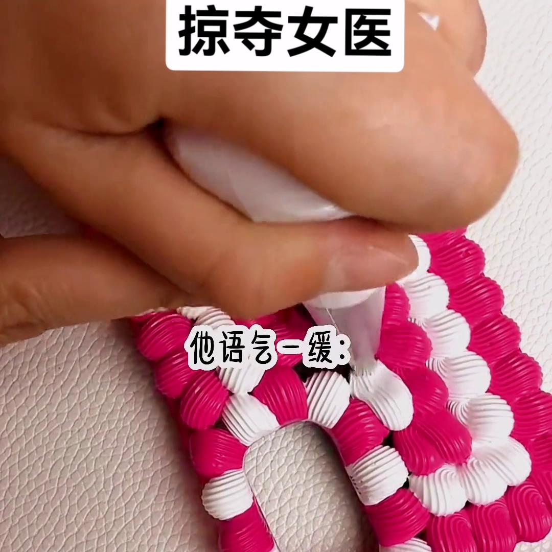 小说掠夺者女主角,穿越最强女医小说