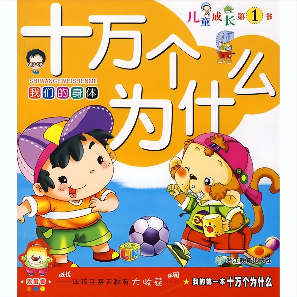 孩子太优秀都出国父母老了怎么办,出国的父母应该做些什么