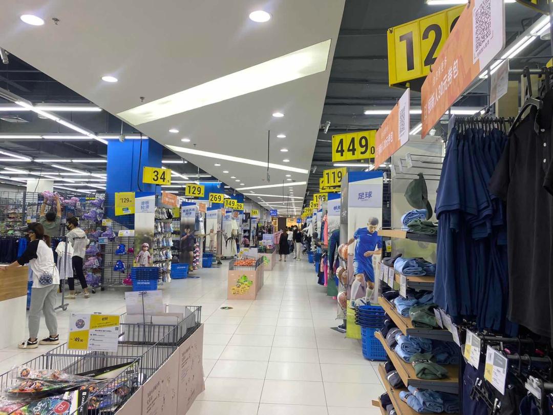 复工第①场购物，乌鲁木齐人看这篇就“购”了