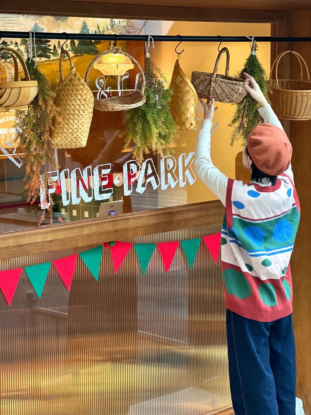 超级网红FINE,5家分店全面撤离乌鲁木齐中路