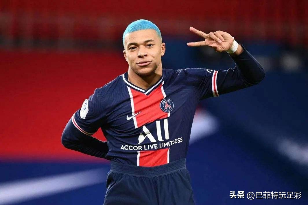 欧冠赛程拜仁vs皇马首发,欧冠最新赛况拜仁巴萨