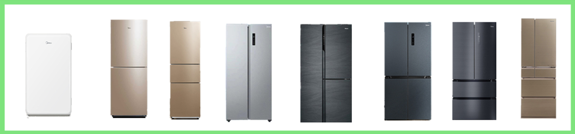冰箱是法式的好还是四门的好,法式四门冰箱推荐海尔白色