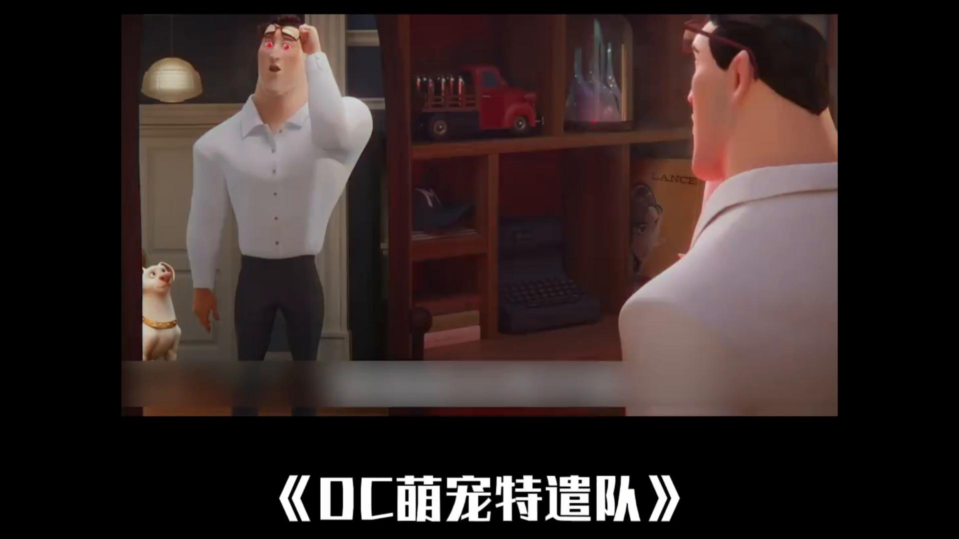 前十部最赚钱的动画片,最赚钱的动画电影