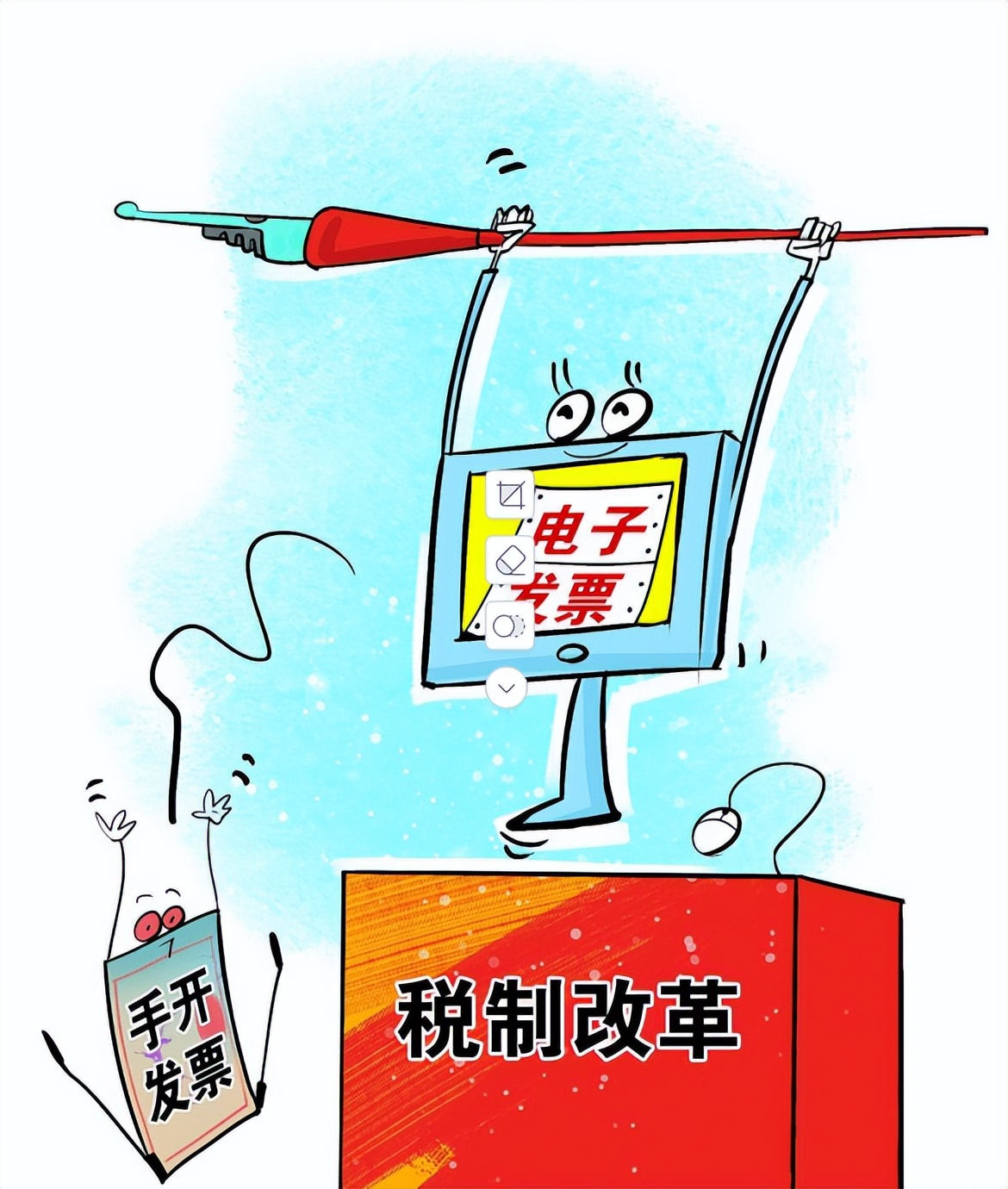 全电发票和税控电子发票有何区别,全电发票vs传统发票