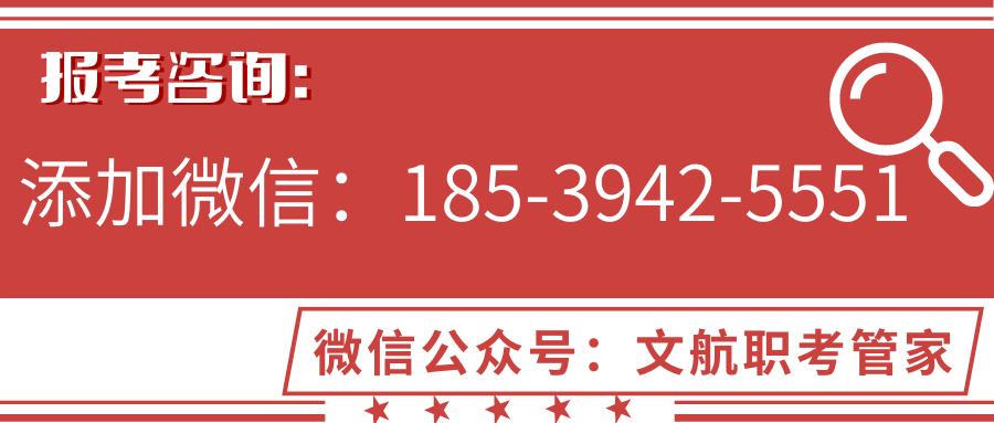 项目管理师资格证书报考条件,项目管理师证书如何考