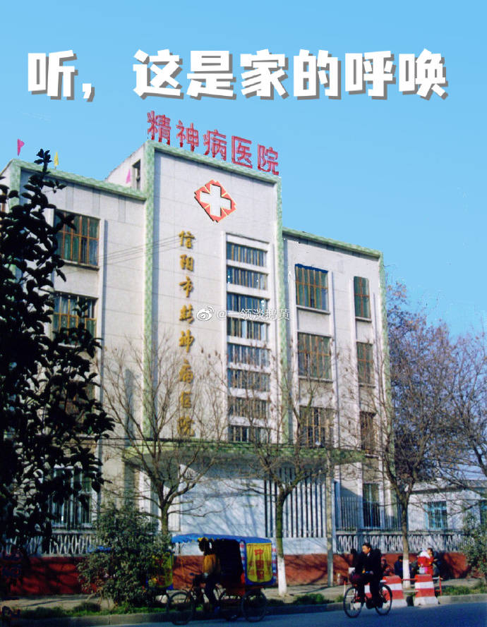 国民女明星招全能助理，月薪3300，男顶流让女助理手洗内衣