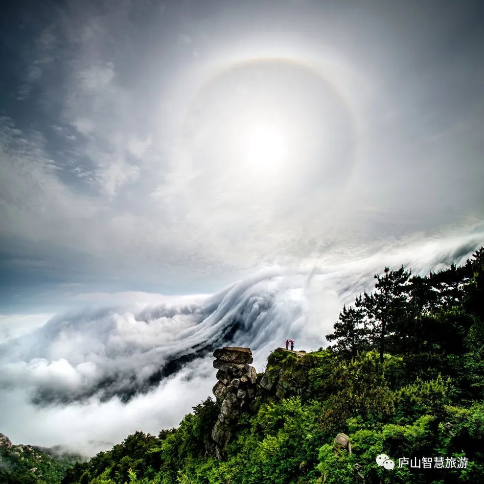 庐山文旅发布会,庐山文旅品牌