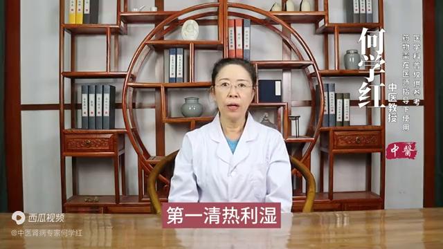 慢性肾盂肾炎的症状及表现有哪些,慢性肾盂肾炎中医辨证治疗