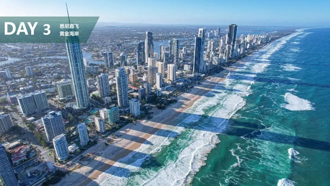 海外房产怎么选中介,如何购买海外的房