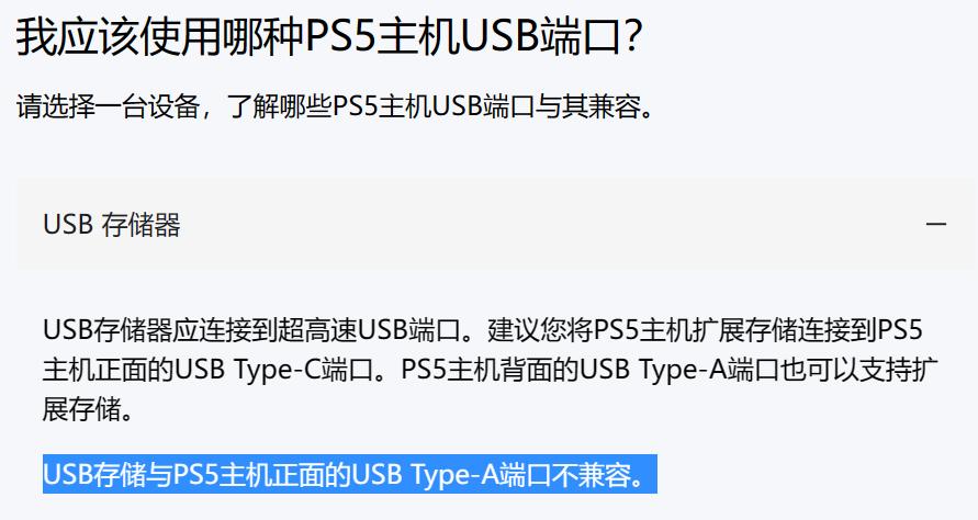 换设备玩steam上的战地5,更换登录steam平台的设备