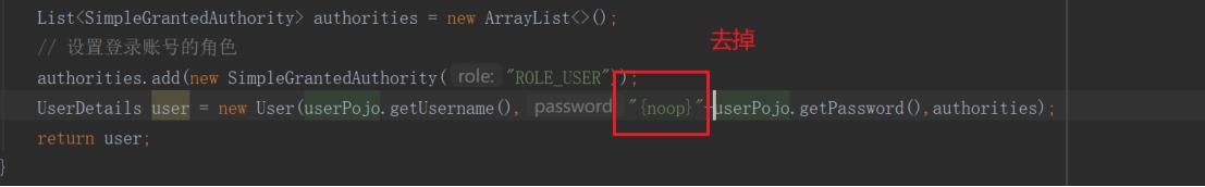 springsecurity如何实现登录认证,springsecurity认证token