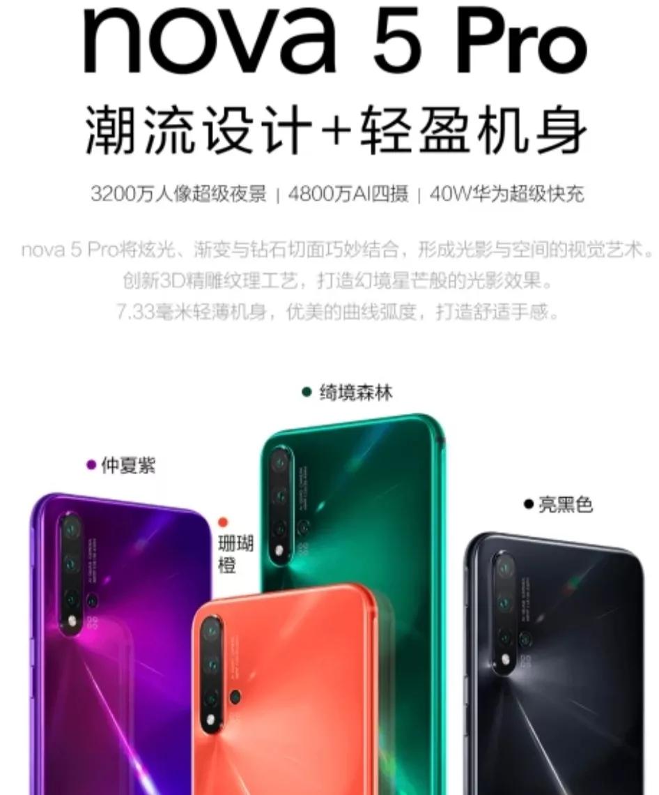 一千五以内二手最值得入手的手机,一千五以内最值得入手的二手手机