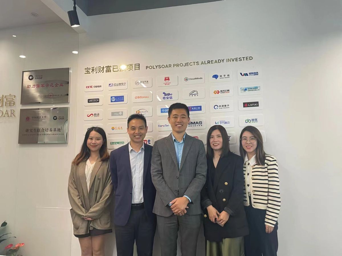 宝利财富活动,宝利财富2021