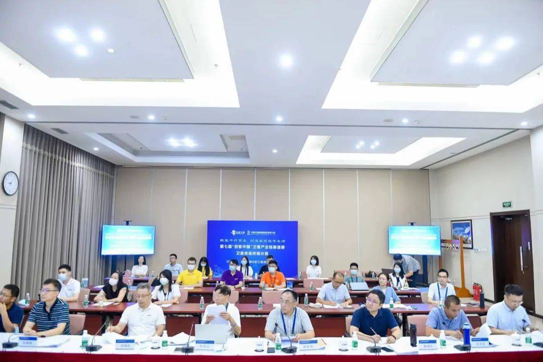 2019创客中国创业大赛一等奖,创客中国创新创业大赛获奖