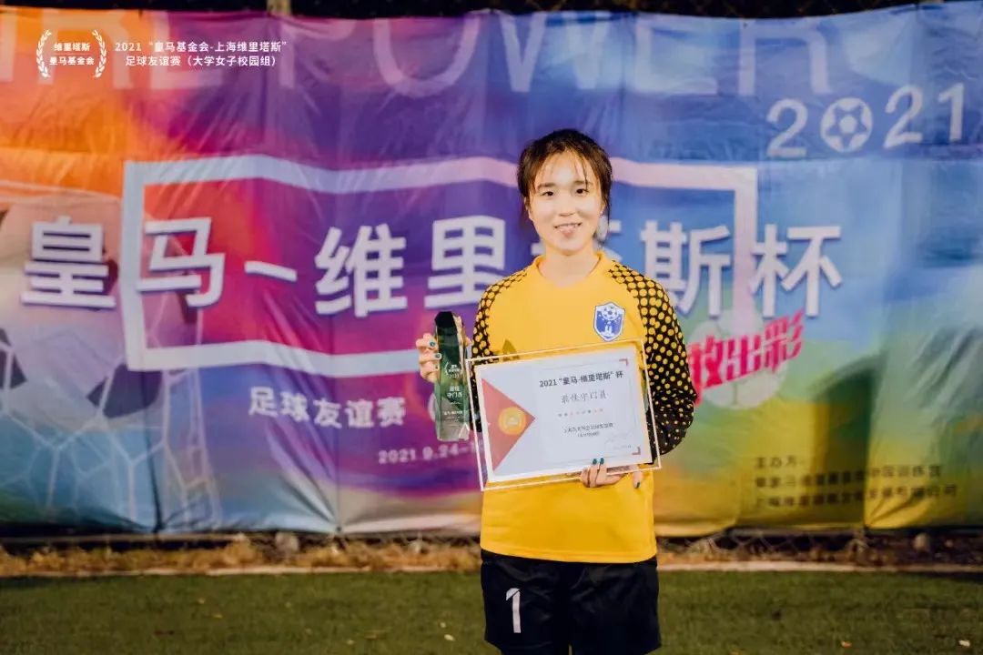 夺冠英文版,夺冠上海