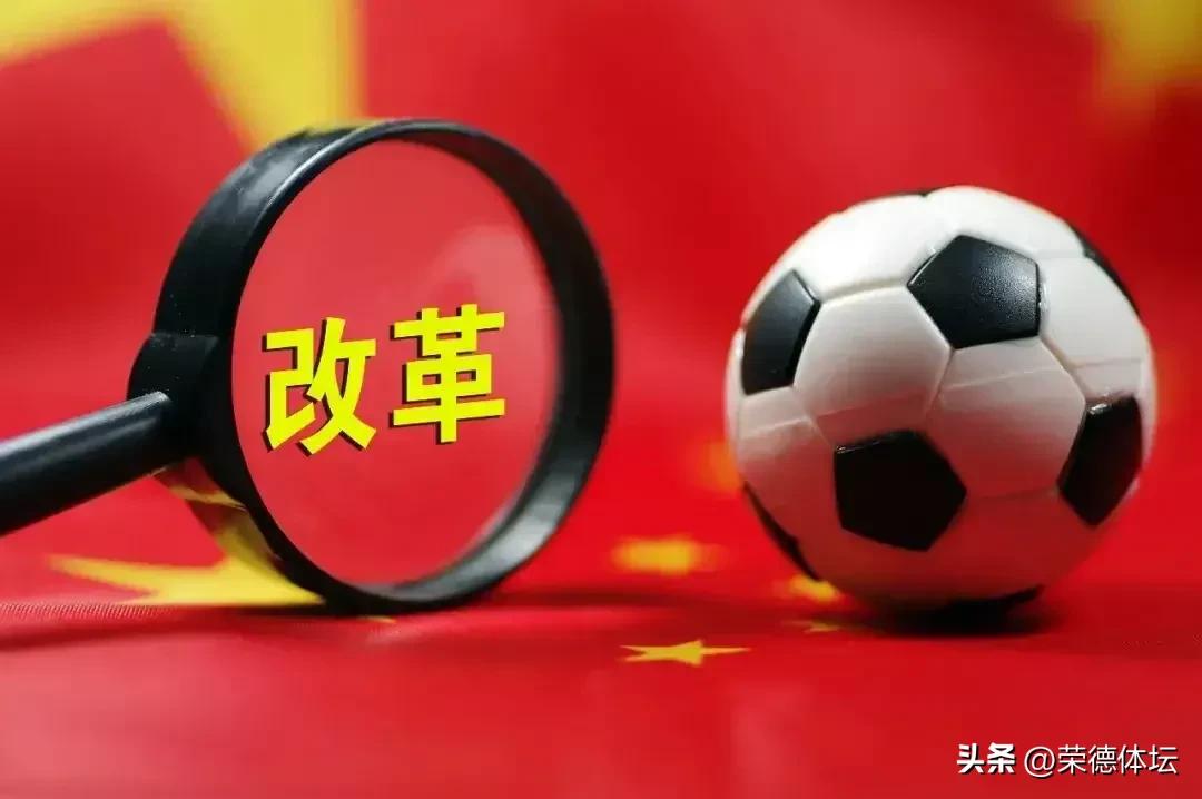 南派足球曾经有多强,南派足球才是未来