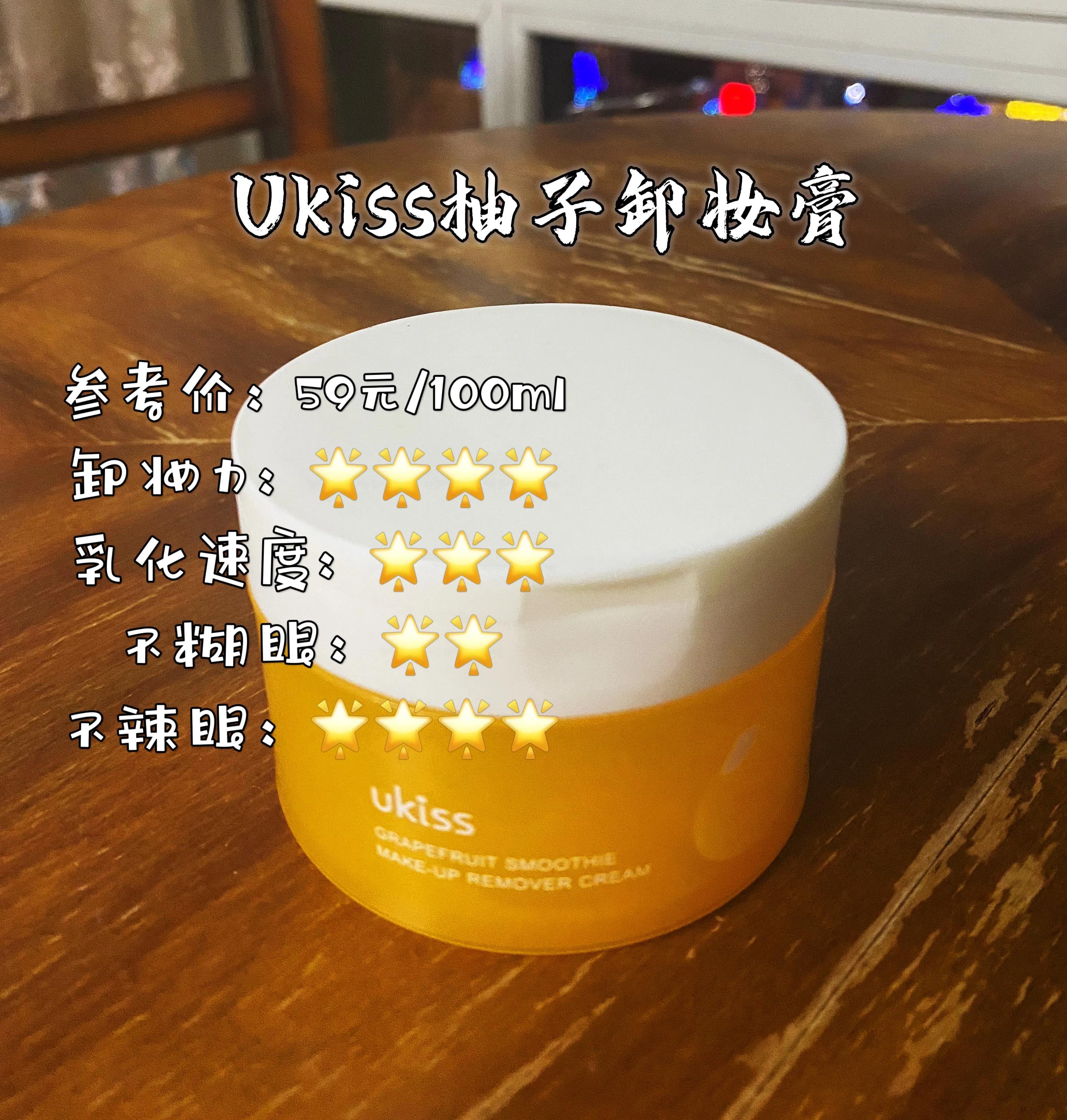 空瓶护肤系列,空瓶完整版