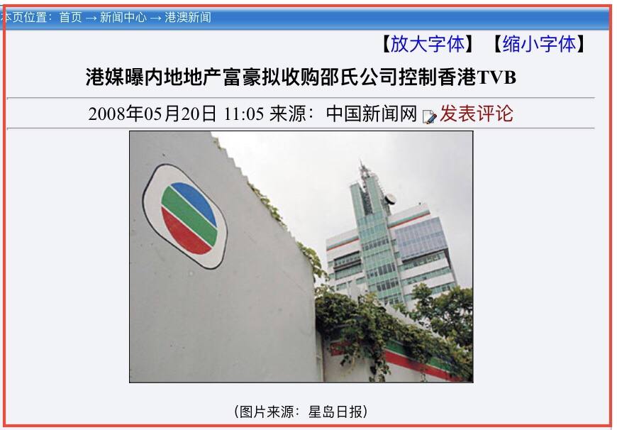 穷小子逆袭一举成为百万富翁,穷小子逆袭变亿万富翁结局