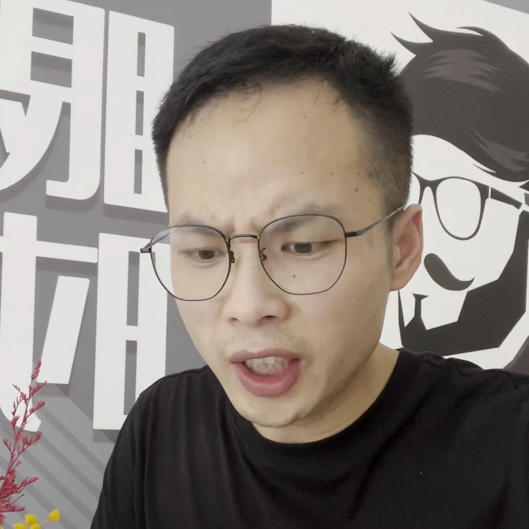 高端镜架；日本夏蒙GA38054