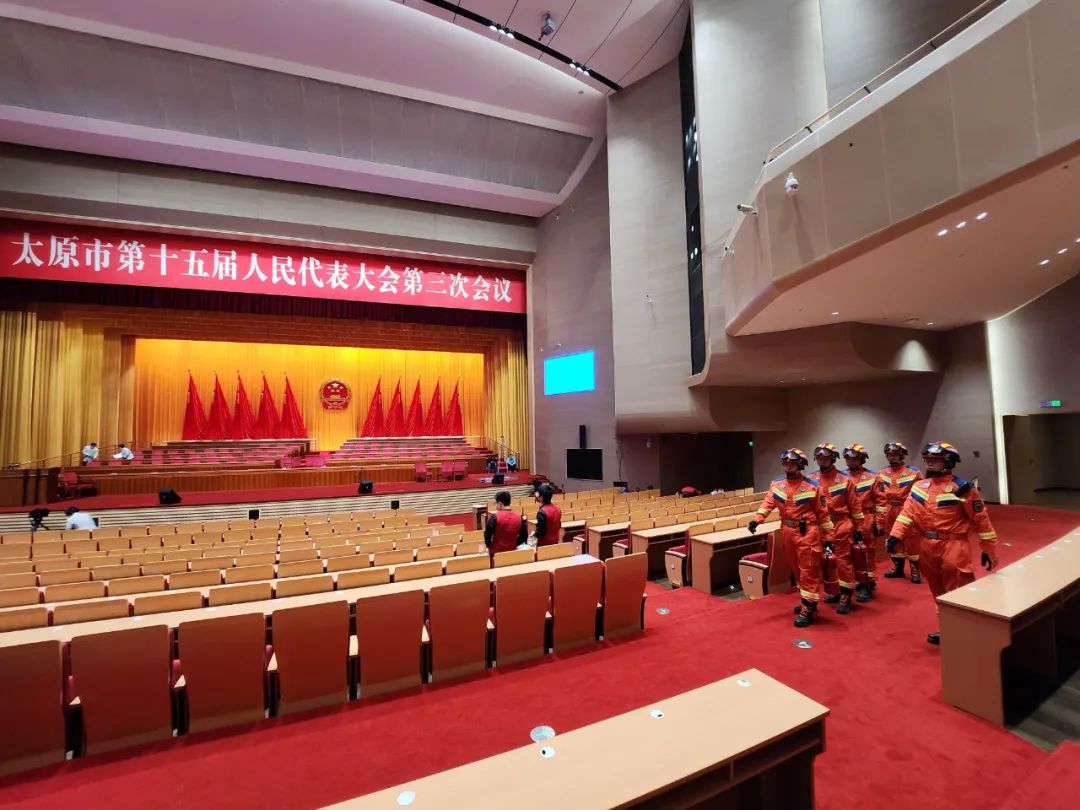 乡镇消防安全工作会议信息,春节期间消防安全工作