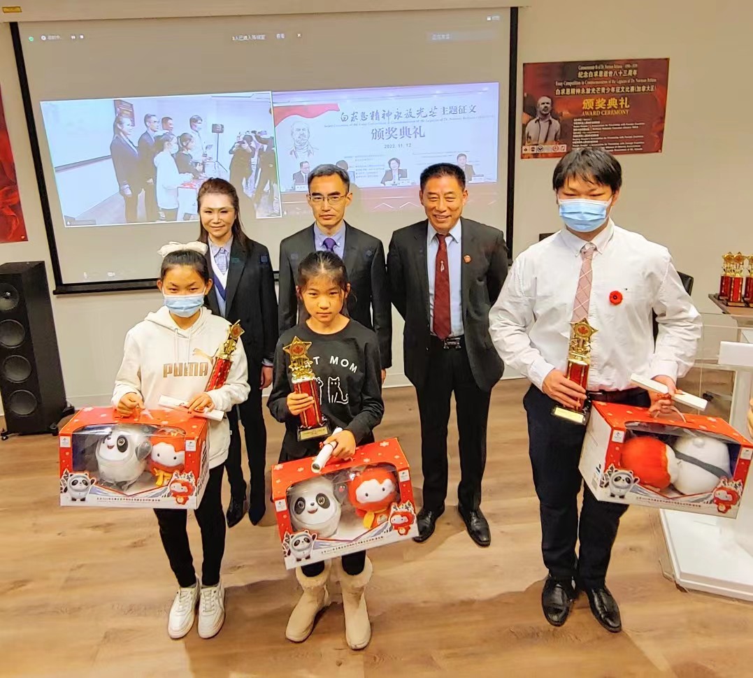 白求恩精神作文,白求恩征文