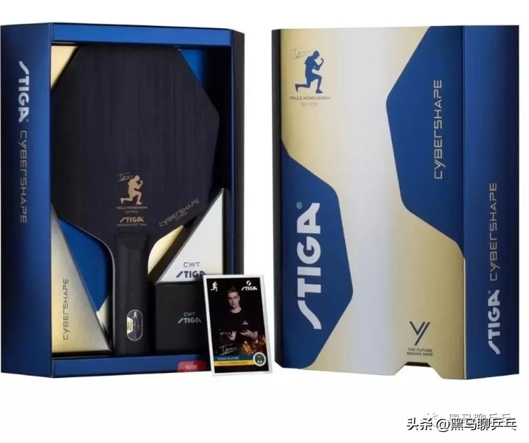 世界前十名男子,世界前十器材