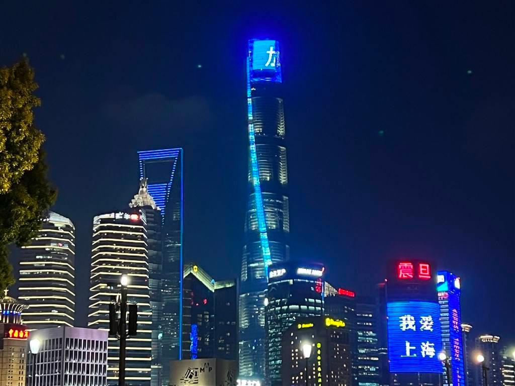 鑻规灉鍋滃伐,鑻规灉涓婃捣宸ュ巶鍋滃伐