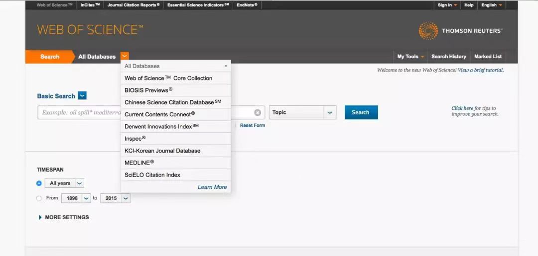 如何查找中英文参考文献,一文帮你快速看懂