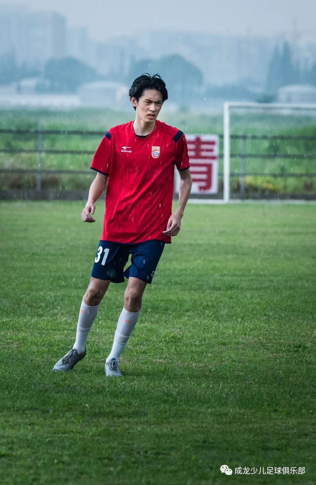 成龙少年篮球俱乐部,成龙青少年足球俱乐部