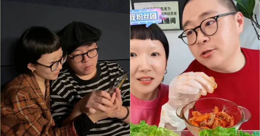 郝劭文在哪领证结婚的,郝劭文晒出结婚照