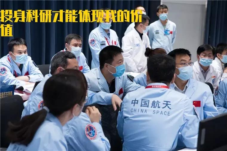 宇宙尽头是考编，北大博士，海归、农大硕士争当城管，编制真香吗