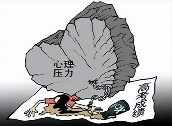 高考成绩不理想怎么安慰他,高考成绩下降怎样调整心态