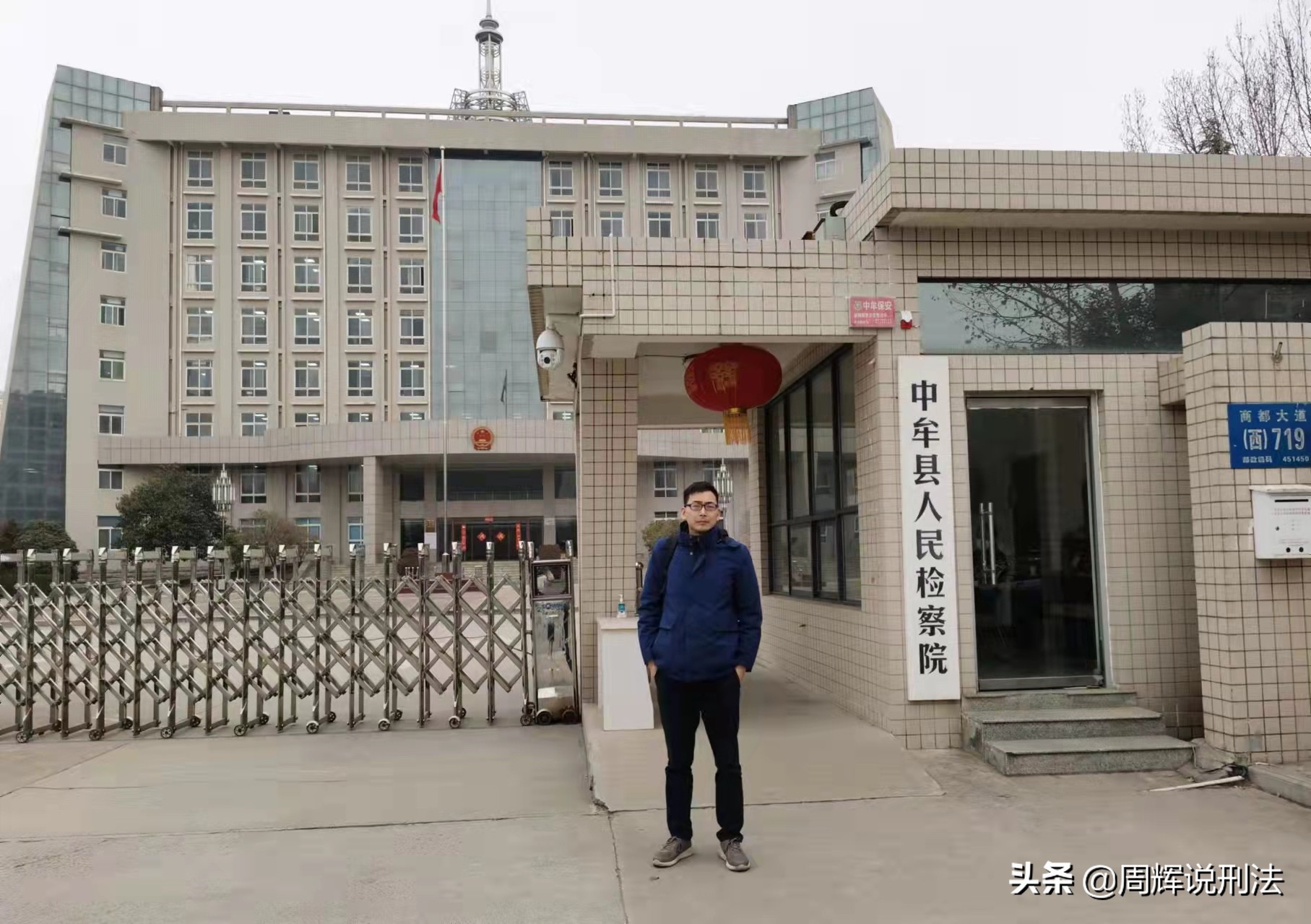 为什么我们要拒绝机械司法——现实版“我不是药神”为例