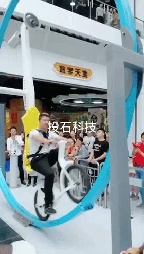 投石科技互动装置多少钱,投石科技互动装置项目