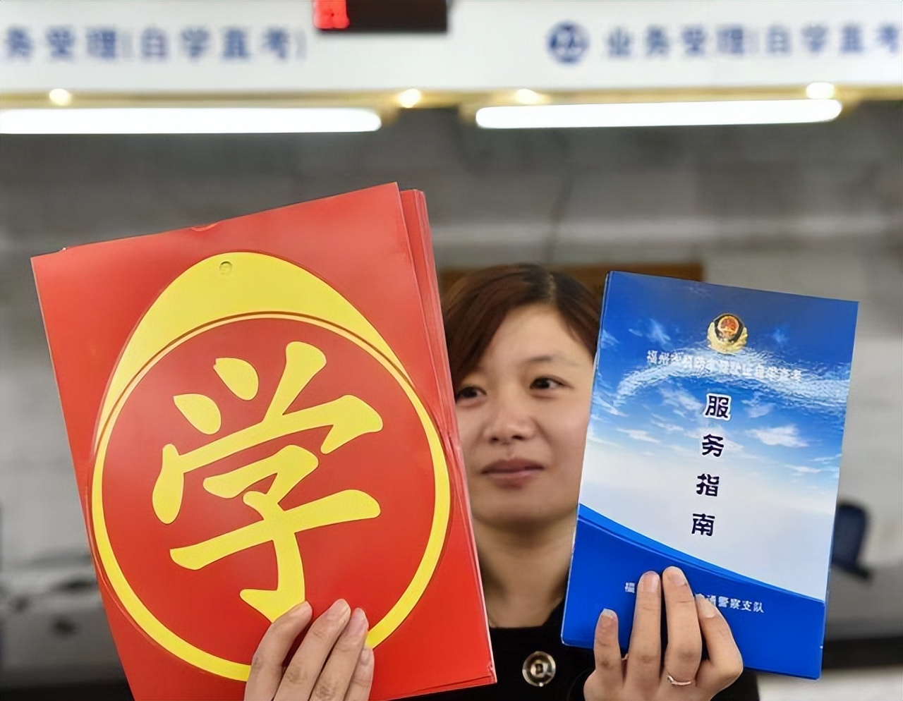 驾考自学直考规定,驾考自学直考报名费用