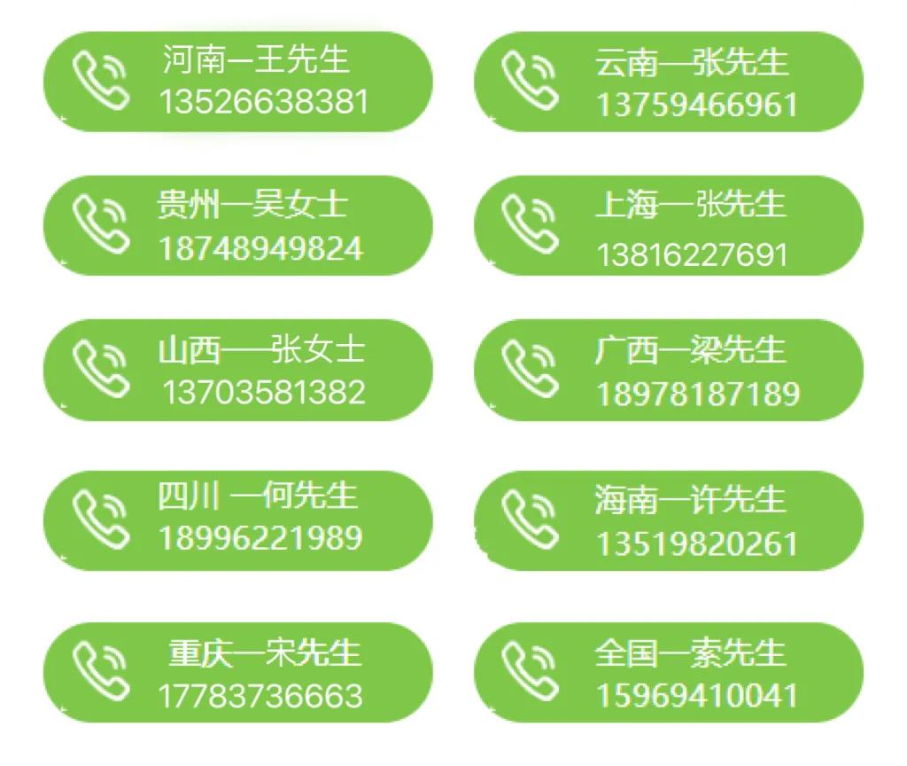 心启程，赢未来一心堂药业集团第一期加盟商入盟培训圆满落幕