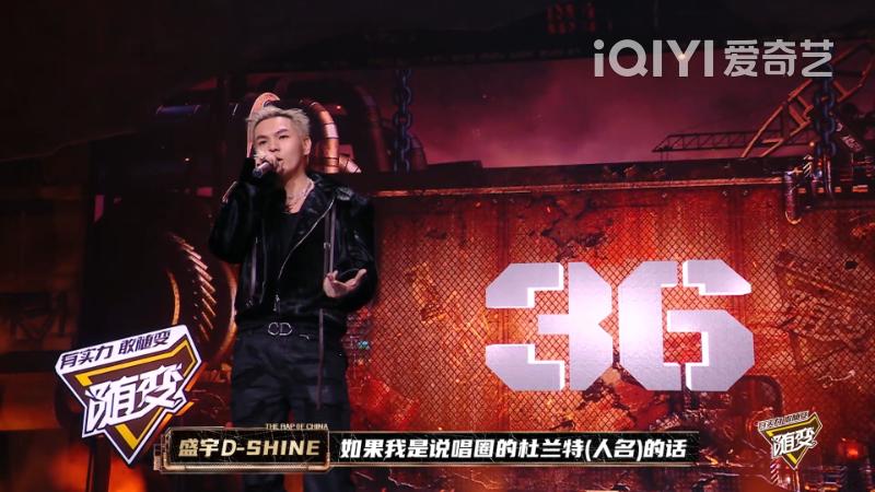 两首歌+选四个人能水一个小时？