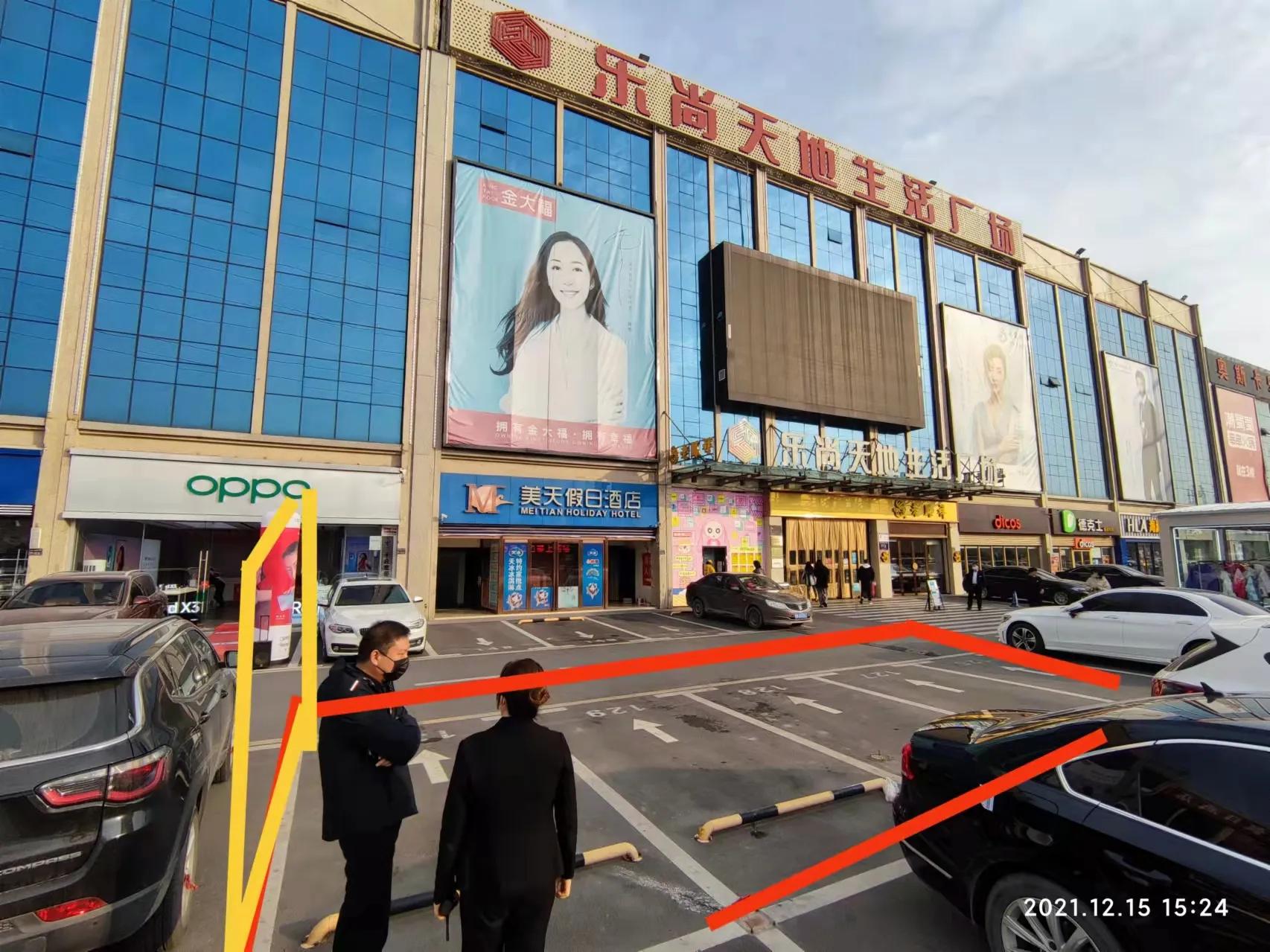 手机千万别用的功能,手机80%的功能