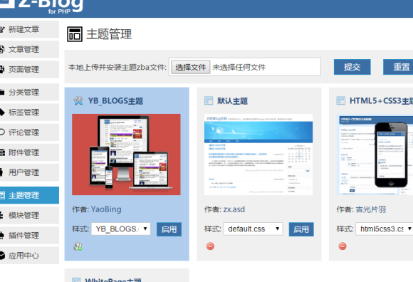 大学生在家如何搞零花钱,大学生可以怎样赚点小钱