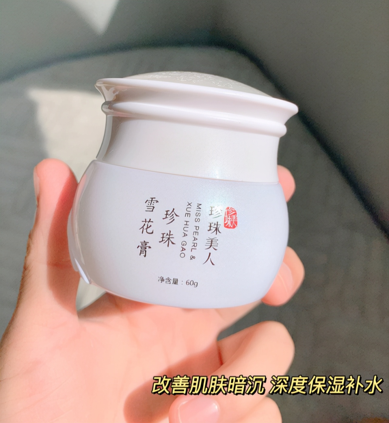 黄皮女生的护肤品,黄皮女生适合用什么护肤品