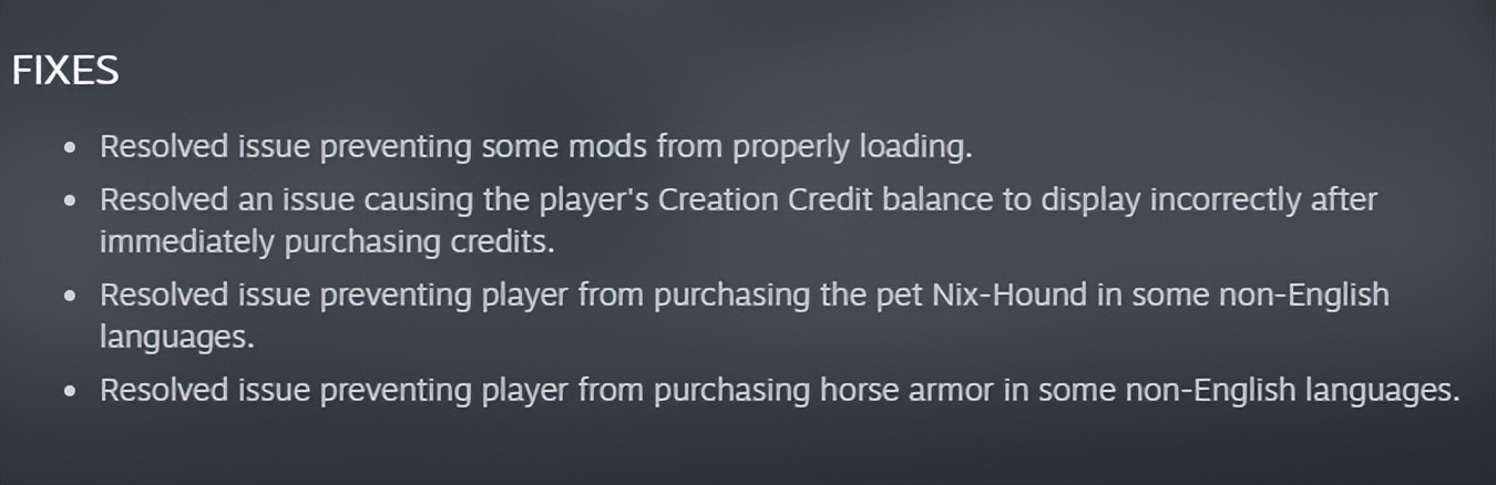 上古卷轴5有官方重制版,上古卷轴5更新完屏幕花屏