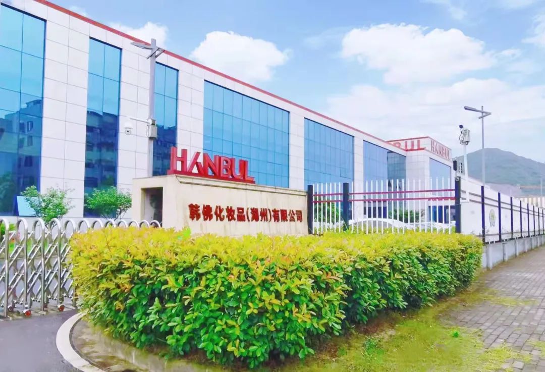 蜂巢互联,蜂巢互联数字化转型