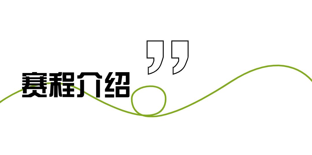 亲子纸板手工,亲子diy手工大赛