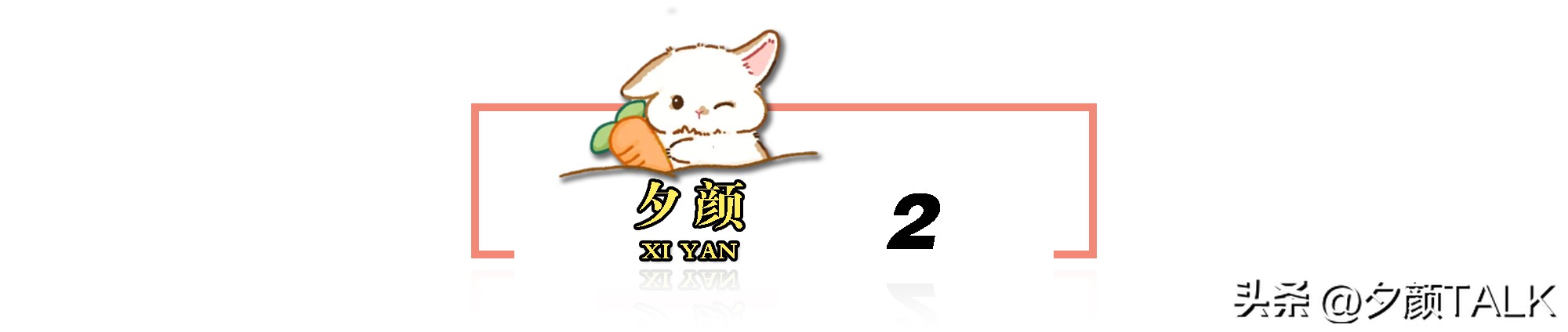 先秦时期的绘画艺术形式再现,现代流派绘画艺术