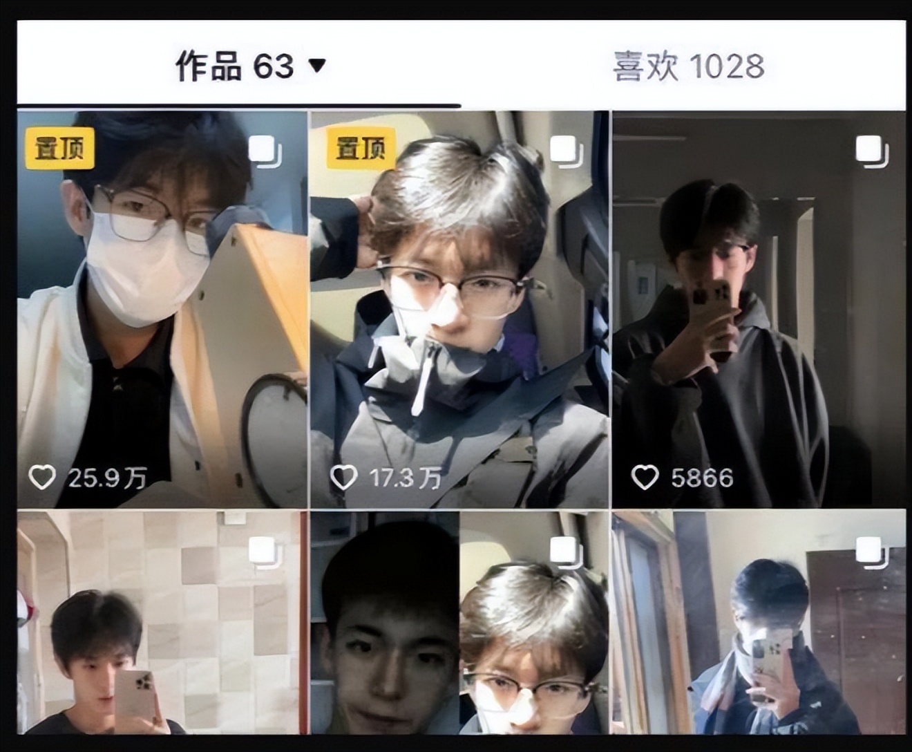 河北大学21级软件开发专业学生涉嫌劈腿、吃软饭、*拍偷**私密照片