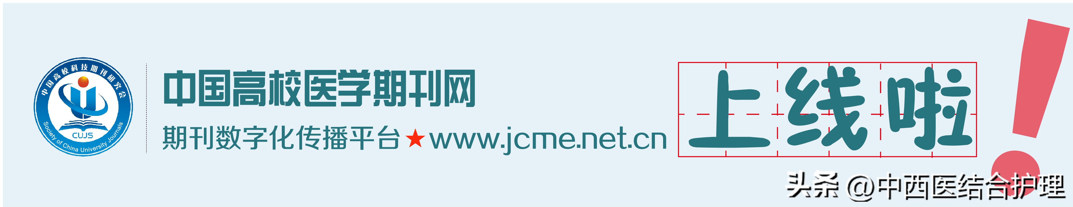 眼睛里有飞蚊症吃什么食物能治疗,眼睛干涩视力模糊吃什么食物最好