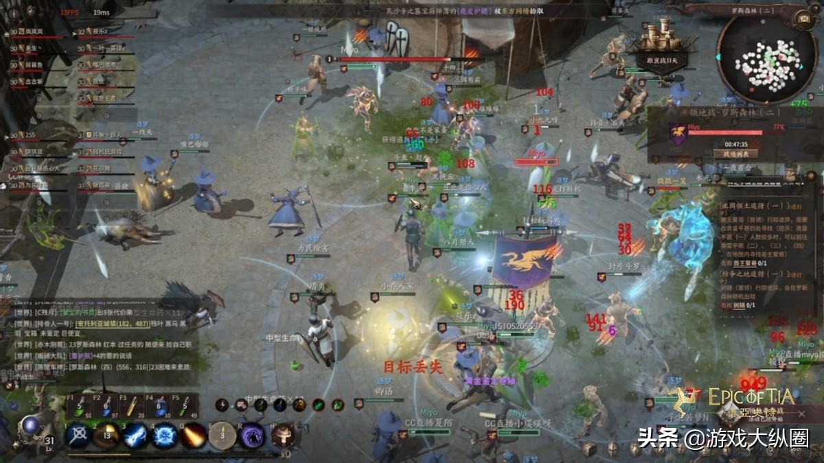 网易端游现在最出名的游戏,端游什么游戏不用投资就可以搬砖