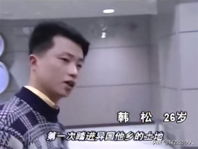 1996去日本留学的官二代,96官二代赴日留学